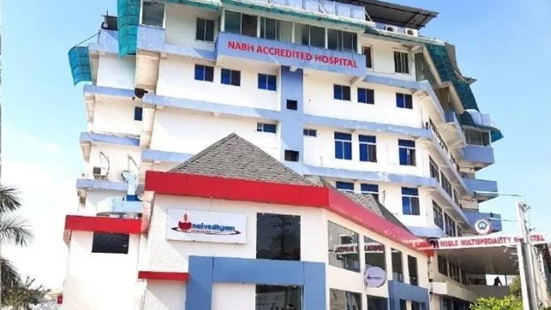 Noble Multispeciality Hospital, Bhopal