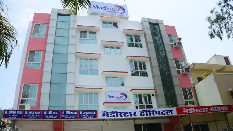 Medistar Hospital