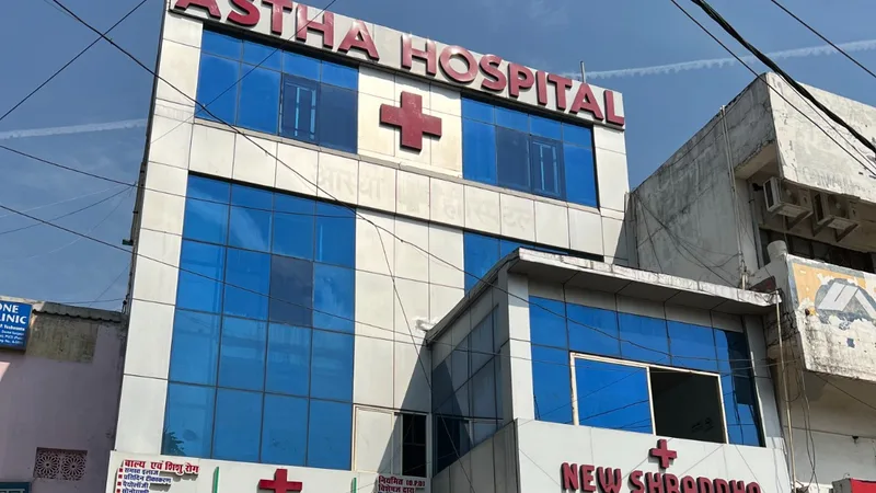 Aastha Hospital