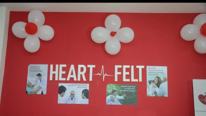 Madhavbaug Clinic