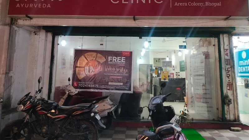 Jiva Ayurveda Clinic