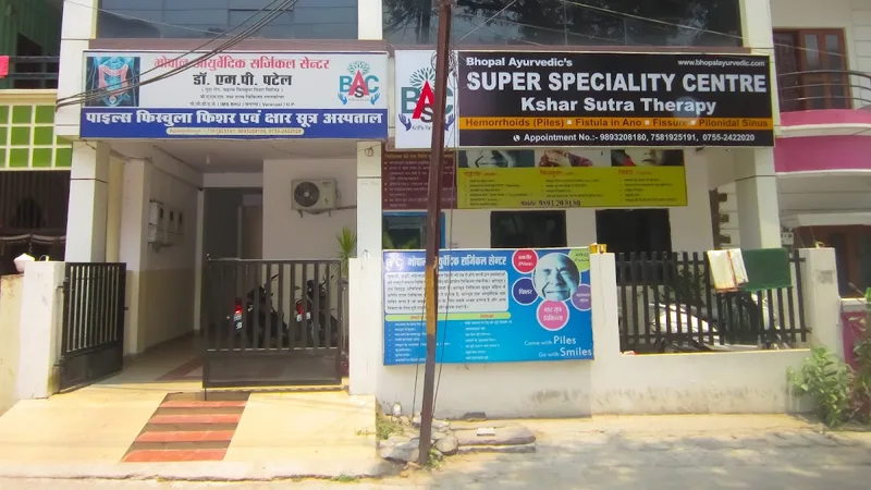 Bhopal Ayurvedic Surgical Center