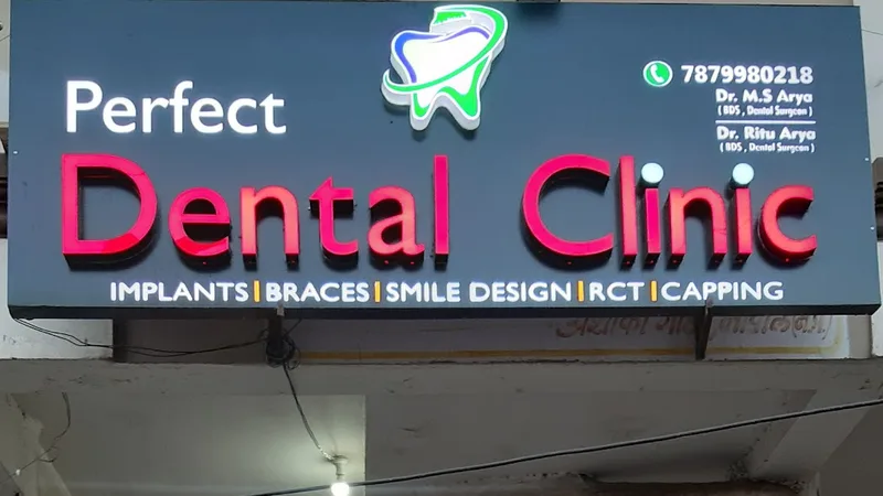 Perfect Dental Clinic