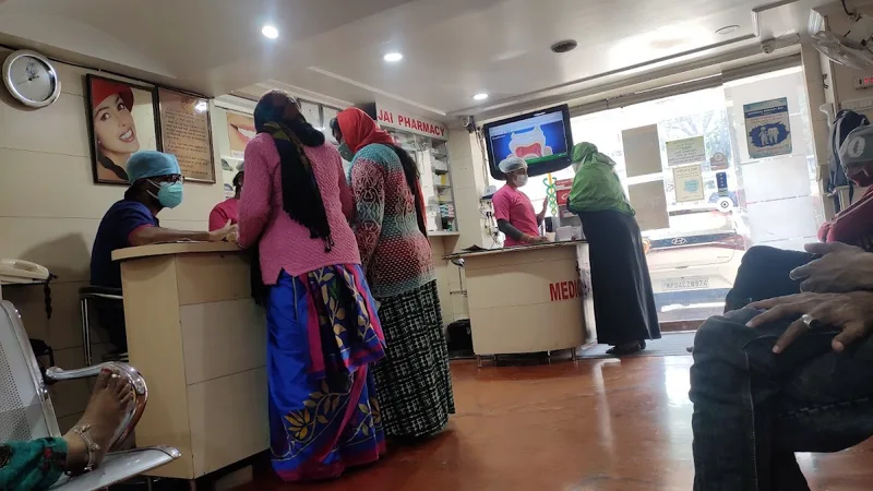 Dental Health Centre