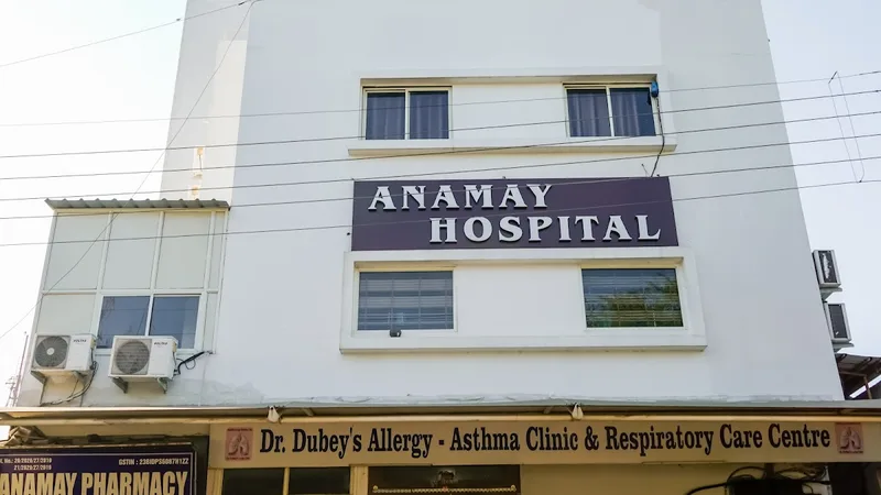anamay chest hospital - habib ganj