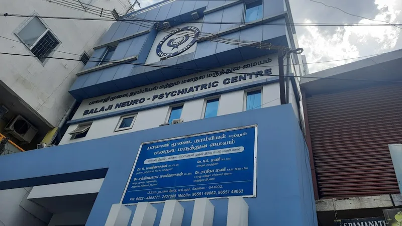 Balaji Neuro - Psychiatric Centre