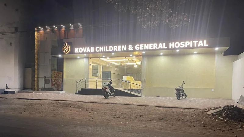 Kovaii Children's Hospital