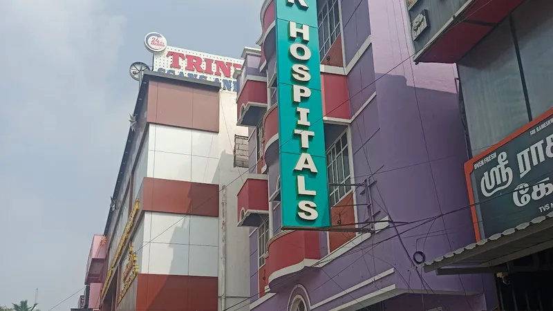 Sree Abishek Hospital