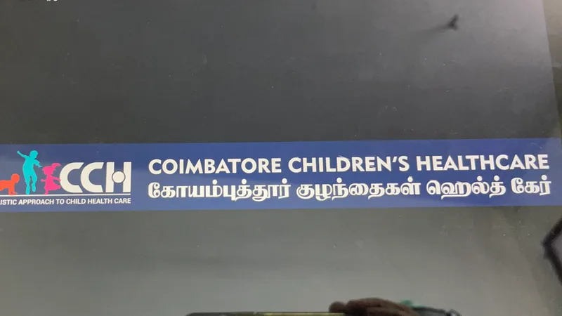 Coimbatore Children's Hospital