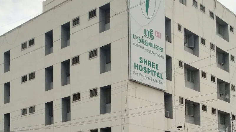 Shree Hospital