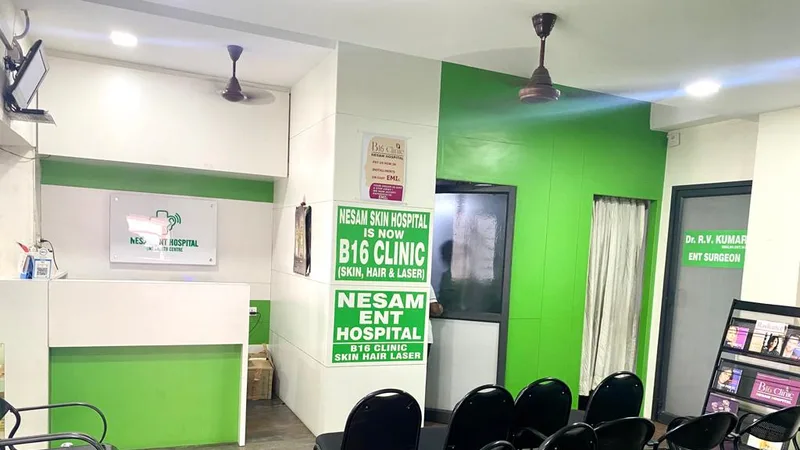 The Nesamm Speciality Hospital
