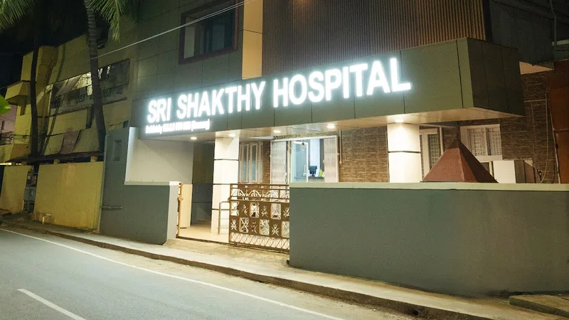 Sri Shakthy Hospital