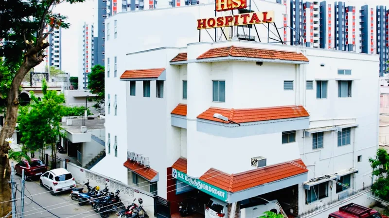 H S Hospital
