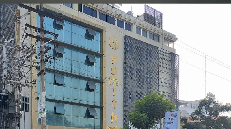 Sumith Hospital