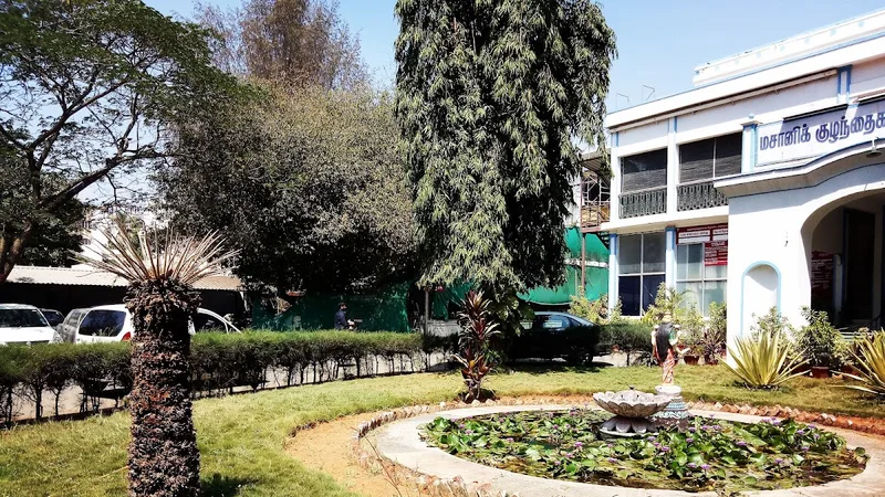 Masonic Medical Centre for Children