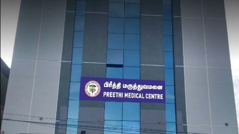 Preethi Medical Centre And Hospital