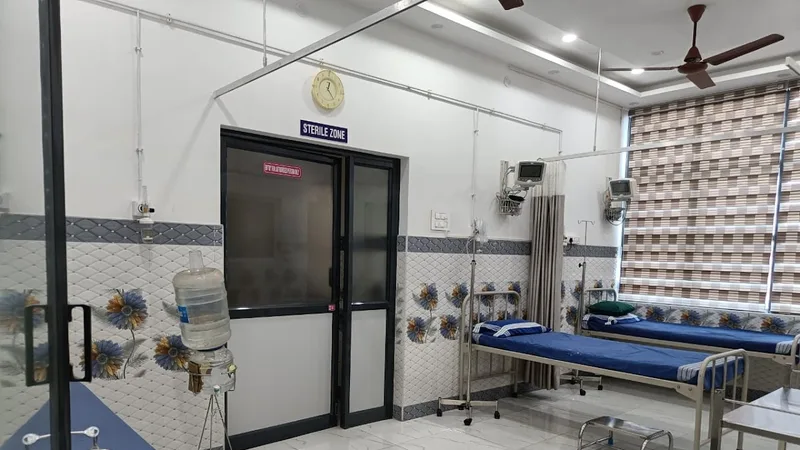 R R Hospital