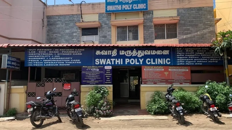 Swathi Hospital