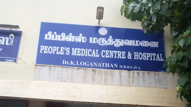 People's Hospital