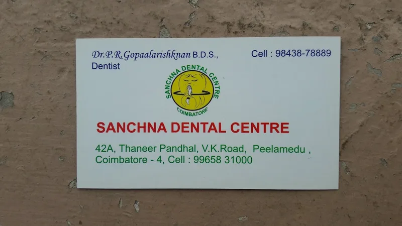 Sanchna Dental Centre