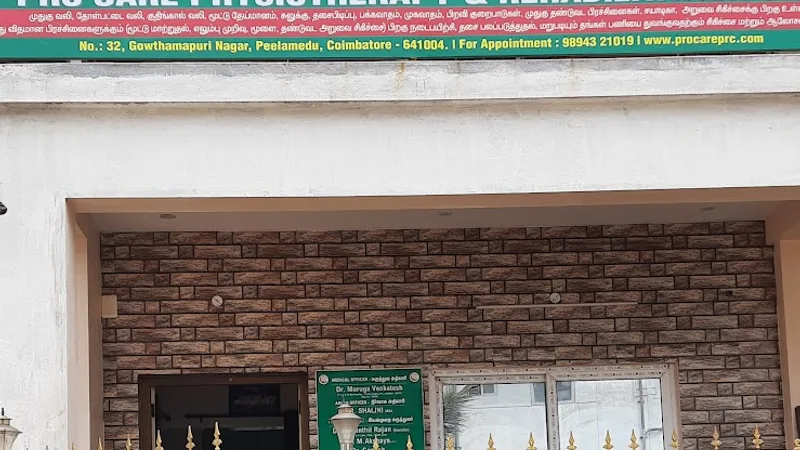 Pro Care physiotherapy & rehabilitation centre