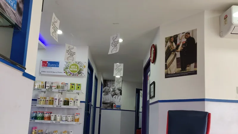 Dr Batra's Positive Health Clinic Pvt Ltd