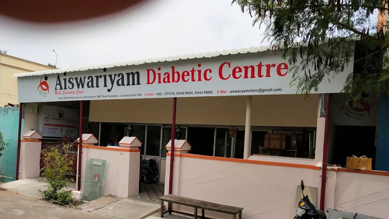 Aiswariyam Diabetic Centre