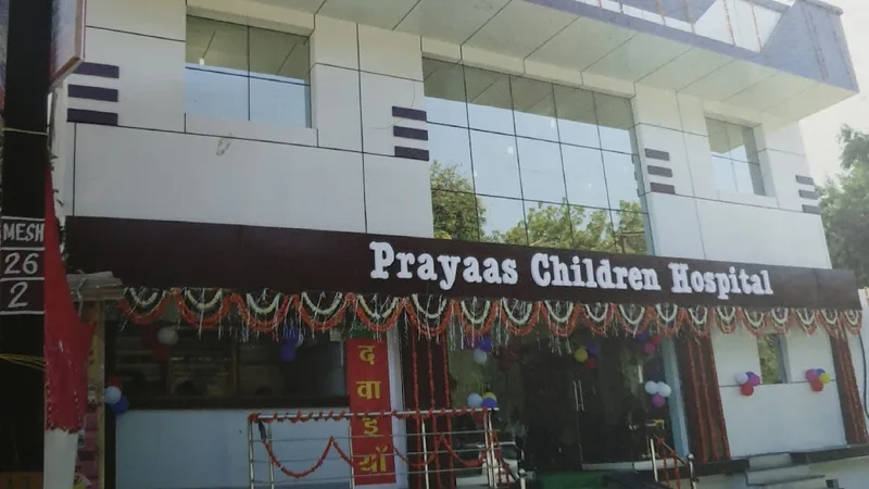 Children's Hospital