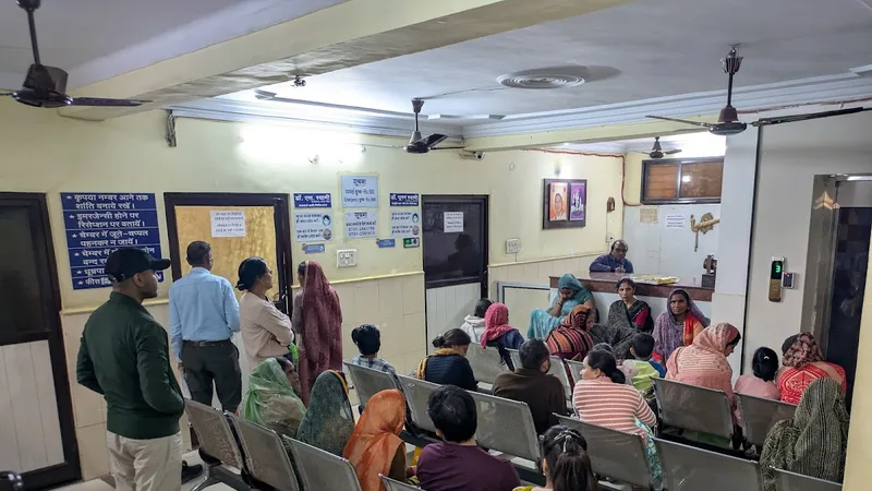 Gauri Hospital