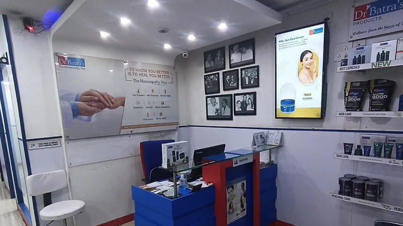 Dr Batra's Positive Health Clinic Pvt Ltd