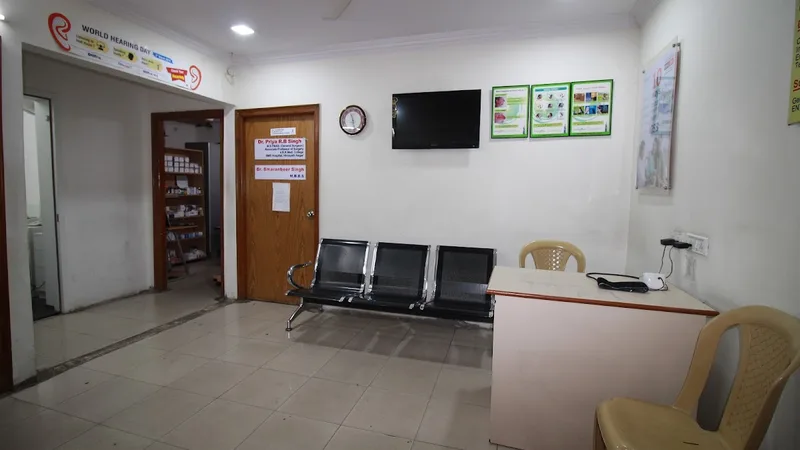 SMS ENT And Surgical Clinic