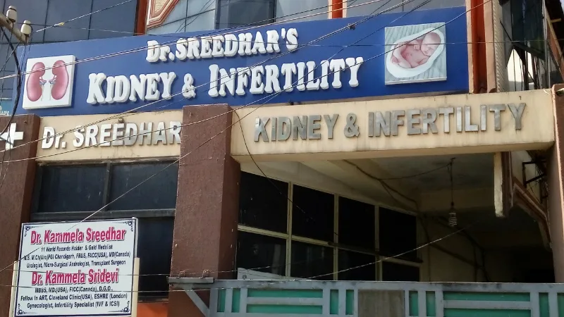 Dr Kammela Sreedhar's Kidney, Andrology & Fertility Centre