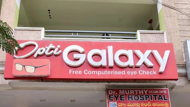Dr. Murthy Eye Care center