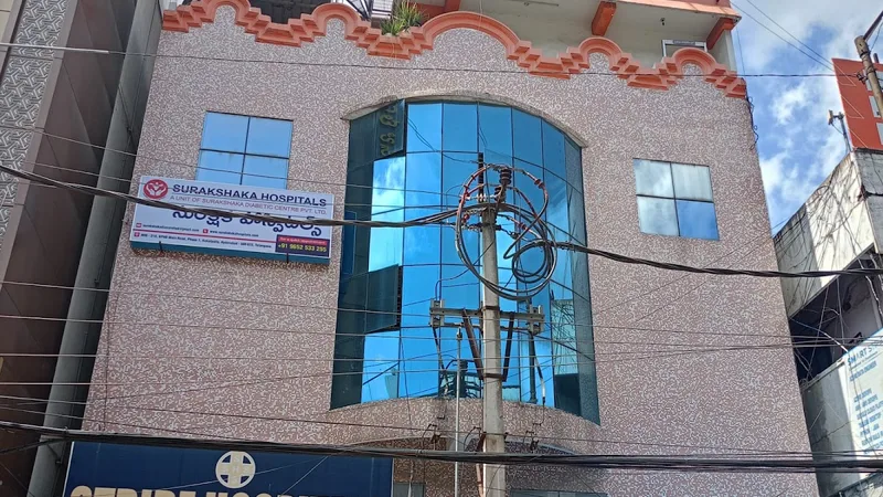 STRIDE HOSPITALS
