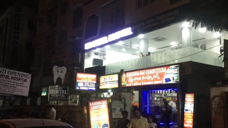 Siri Dental-DILSUKHNAGAR
