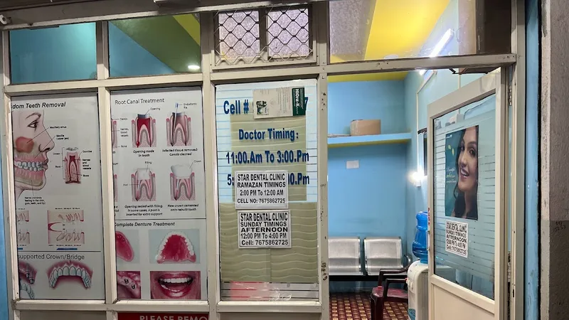 Star Multi Speciality Dental Clinic