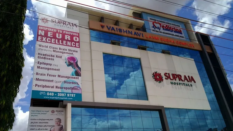 Supraja Hospitals