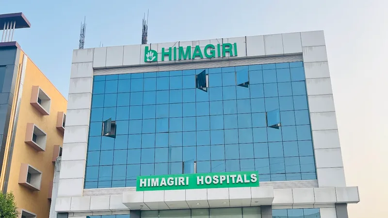 Himagiri Hospitals