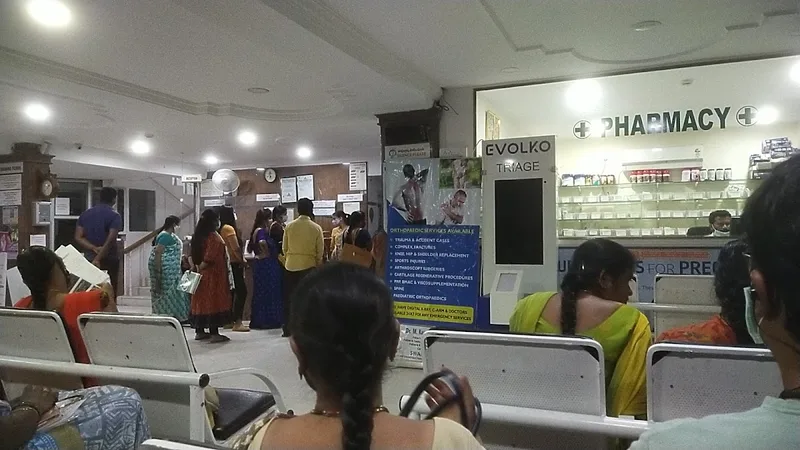 Swapna hospital