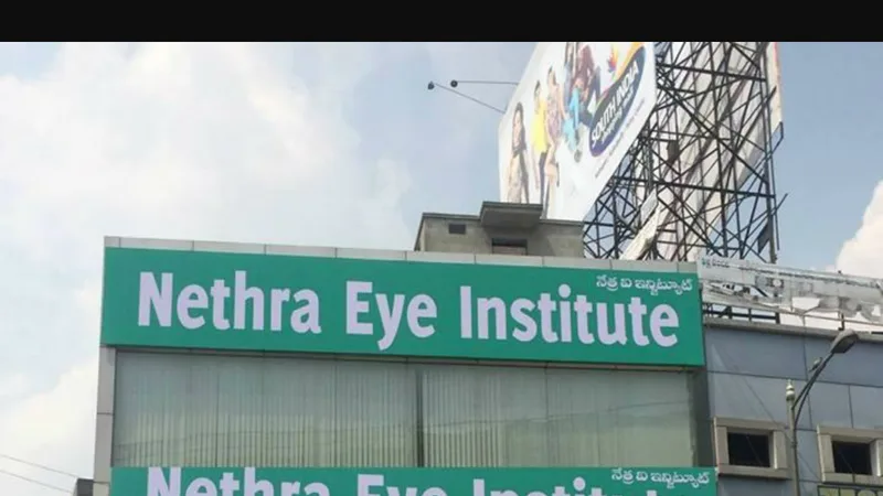 Nethra Eye Institute - A Unit Of Sowrya Hospitals