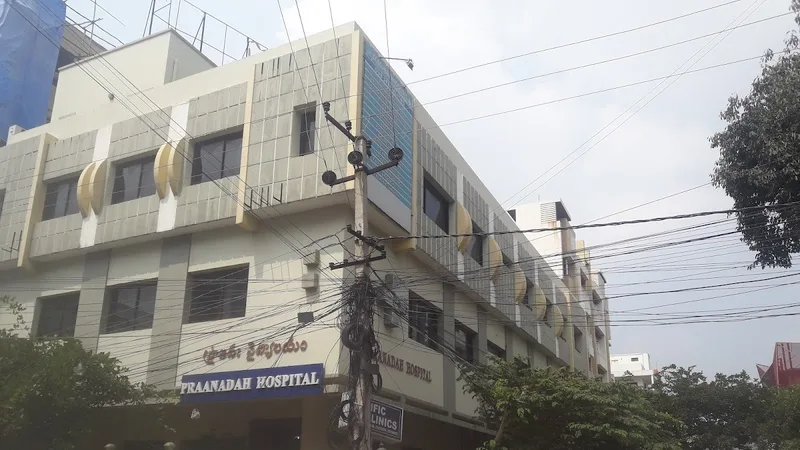 Praanadah Hospital