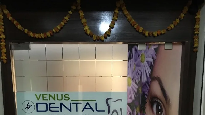 Venu's Dental Hospital