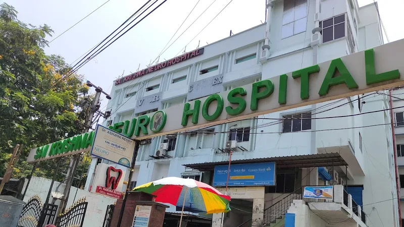 Sai Krishna Neuro Hospital