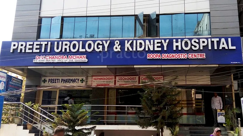 Preeti Urology and Kidney Hospital