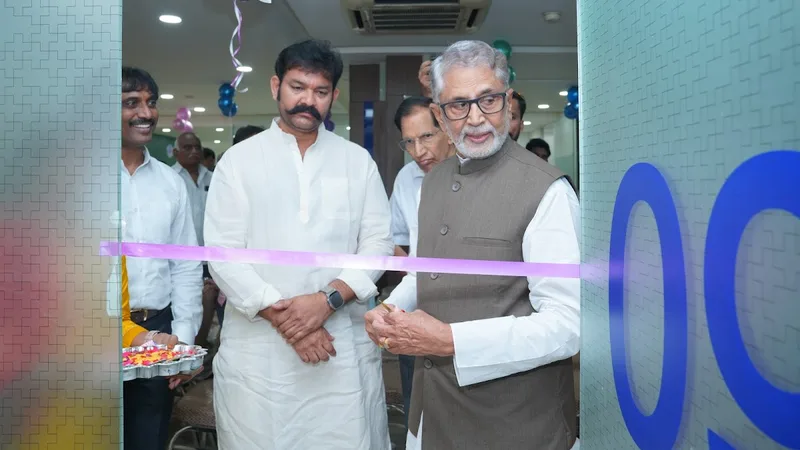 Vivekananda Hospital