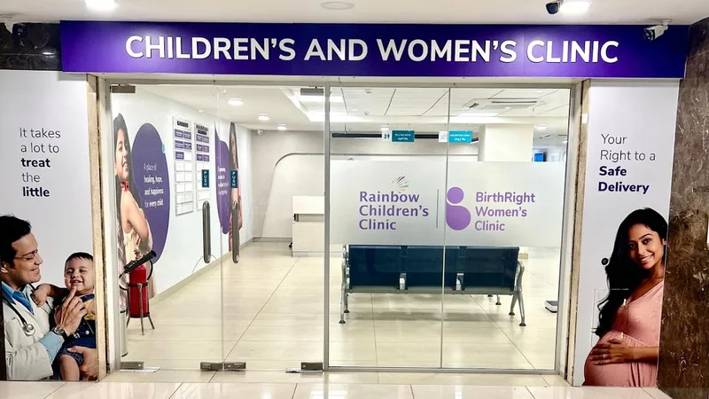Rainbow Children's Clinic