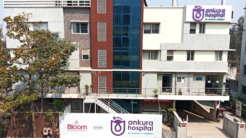 Bloom Hospitals - Unit of Janapareddy
