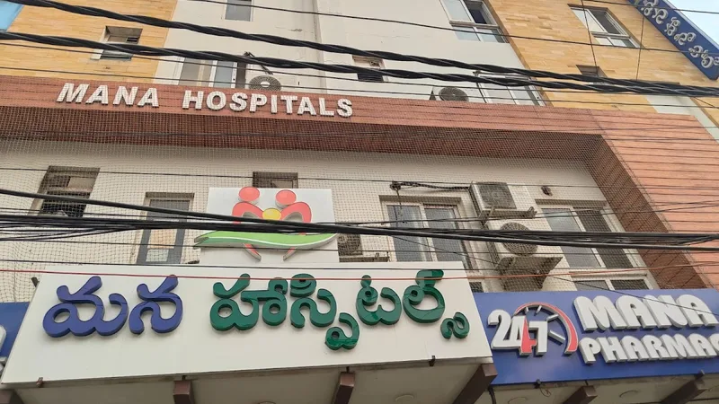 Mana Hospitals