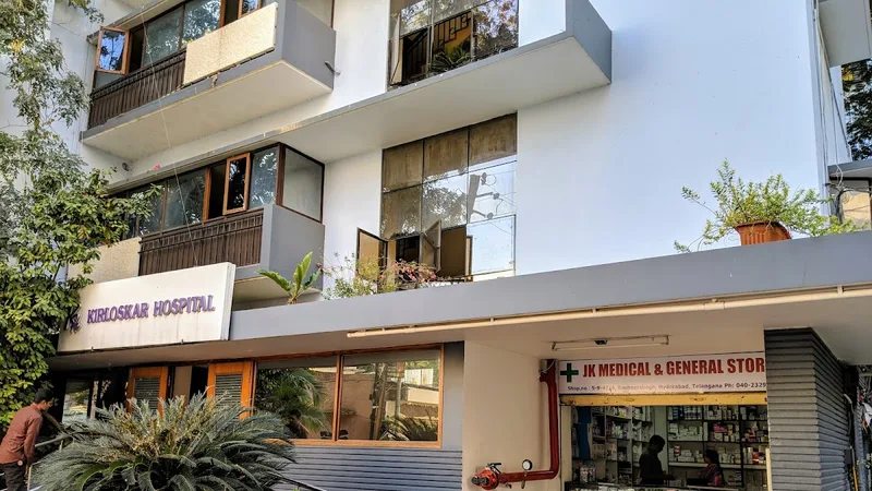 Kirloskar Hospital