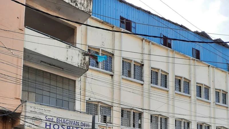 SMT. Bhagwan Devi Hospital